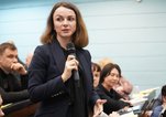 Директор Академии приняла участие в обсуждении новых ФГОС