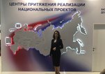 Врачи-терапевты приступают к курсу «Профилактика неинфекционных заболеваний»